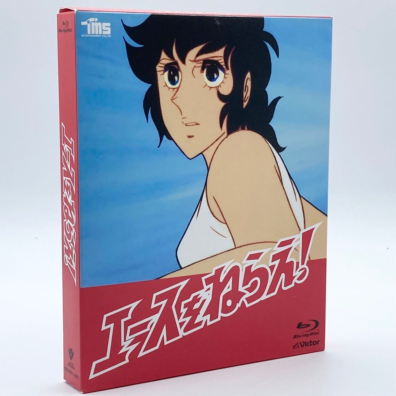 Blu-ray エースをねらえ ブルーレイ BOX 5枚組 nn