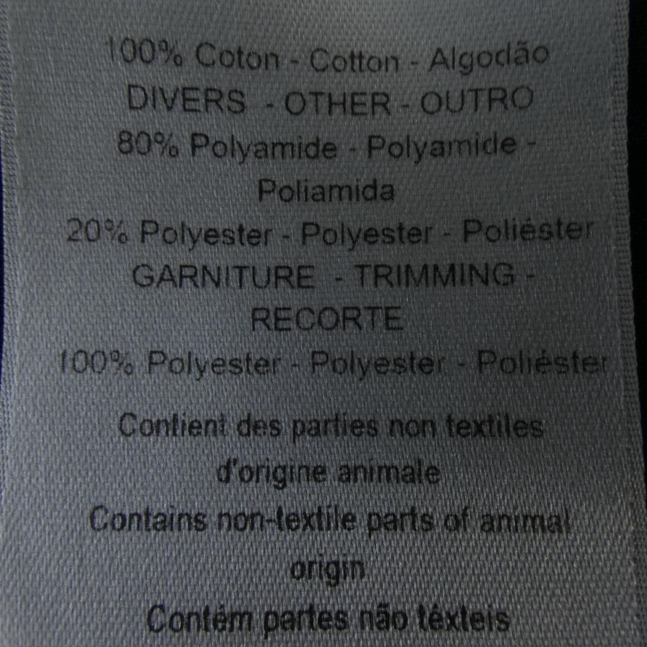  ディオール DIOR SACAI ローラーコースターバックル パンツ その他 パンツ