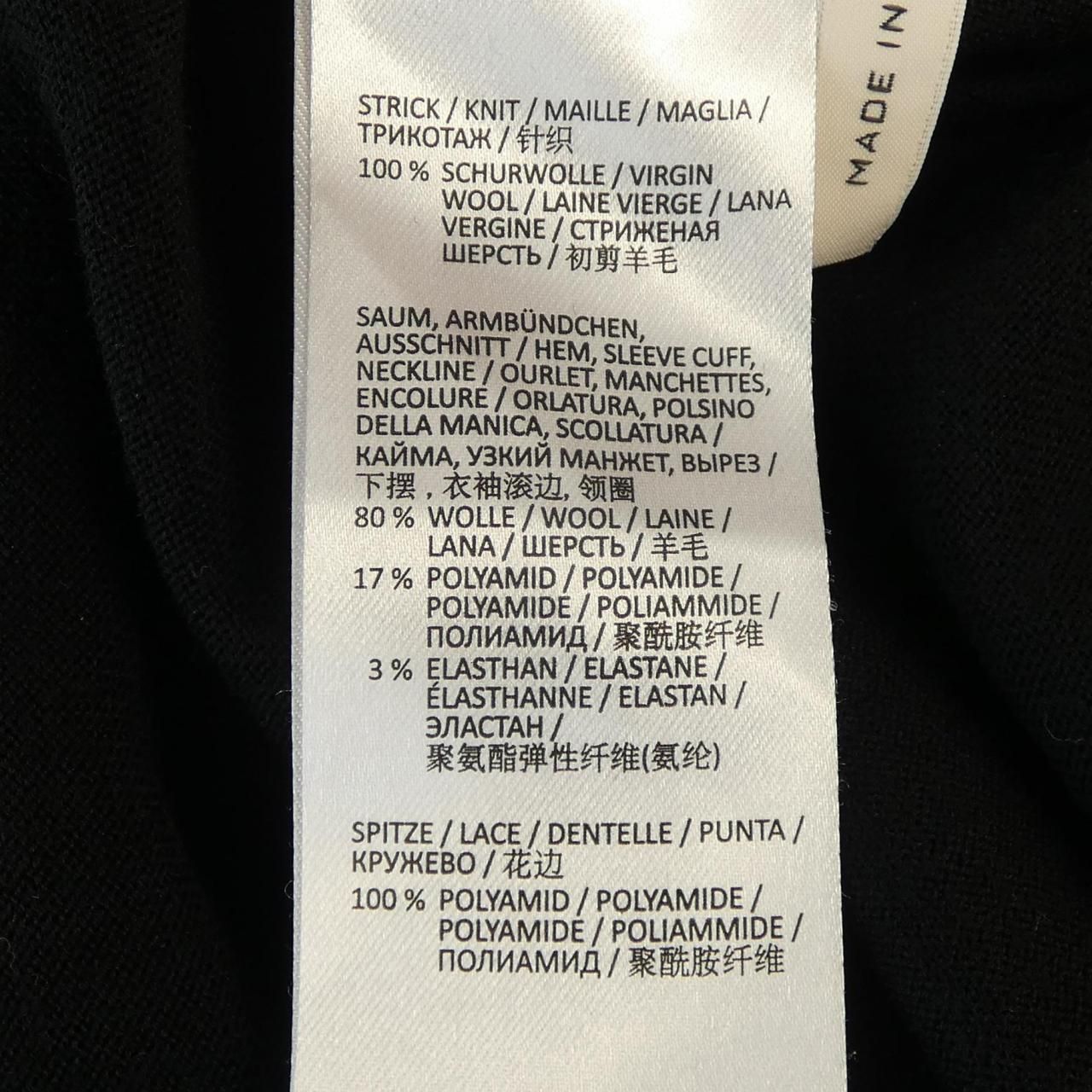 ドロシーシューマッハ