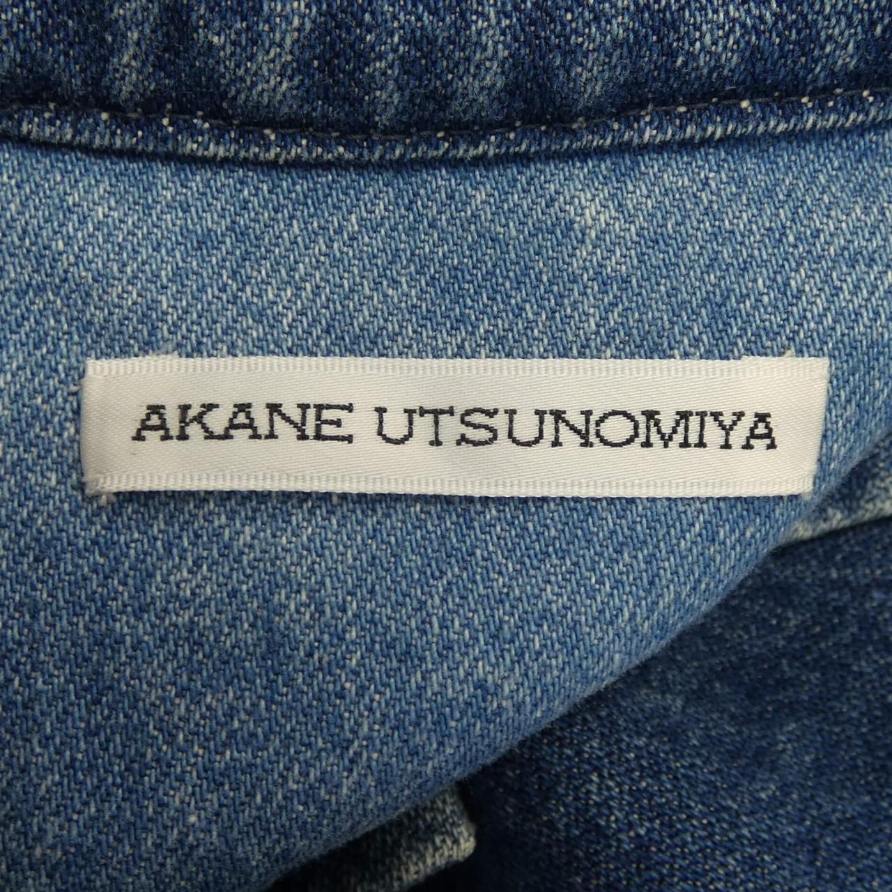 アカネウツノミヤ AKANE