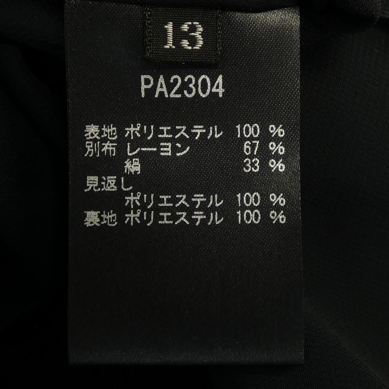 ジュンアシダ JUN ASHIDA セットアップ MAAHADDERANG_COM