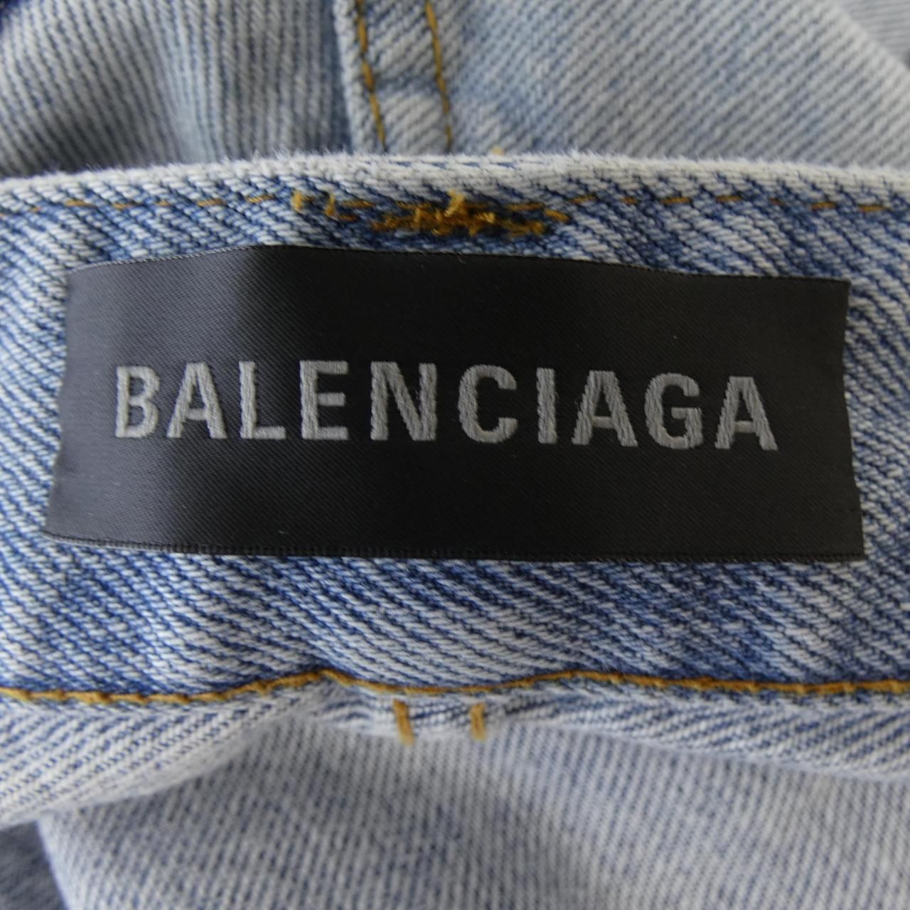 BALENCIAGA