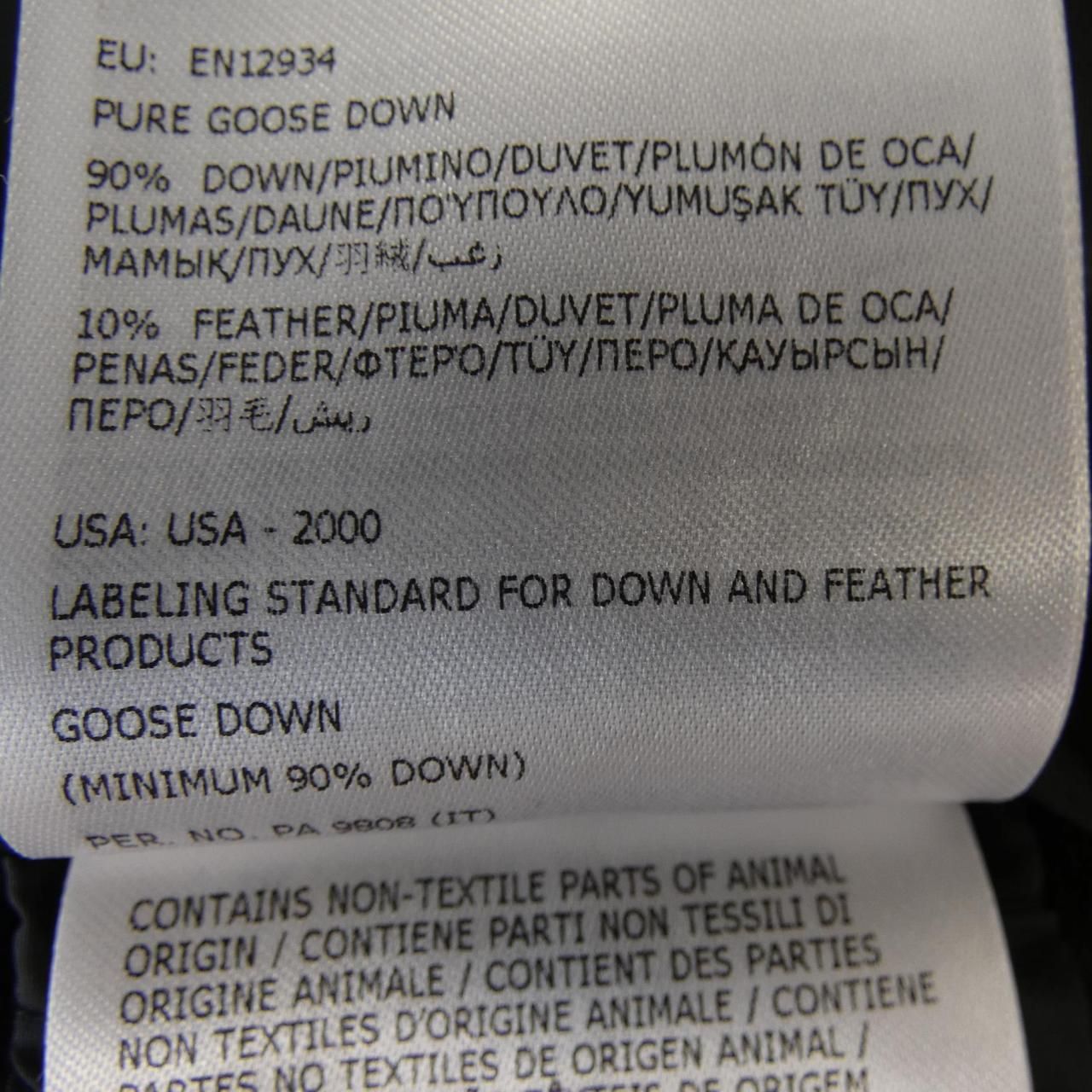 20938G00003 ダウンジャケット