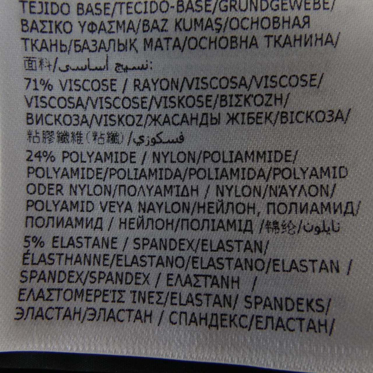 モンクレール MONCLER