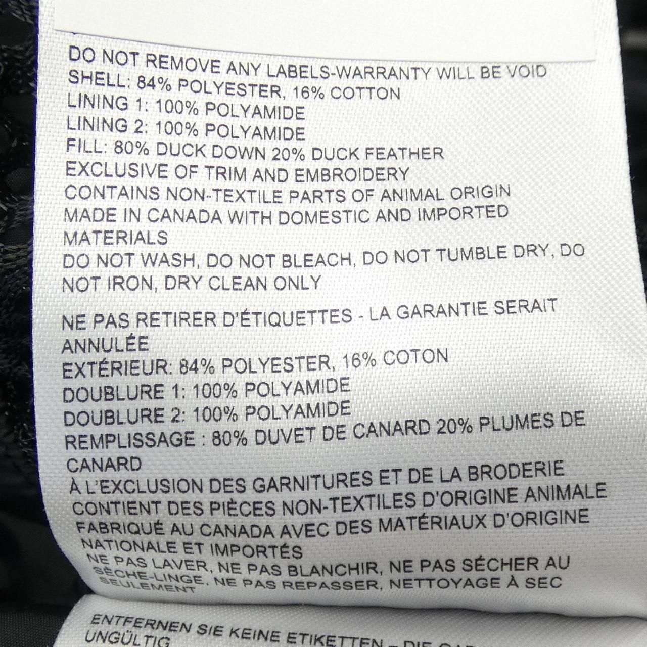 カナダグース CANADA GOOSE BLACK LABEL 3802WB SHELBURNE シェルバーン ダウンコート GULLKHAN_COM