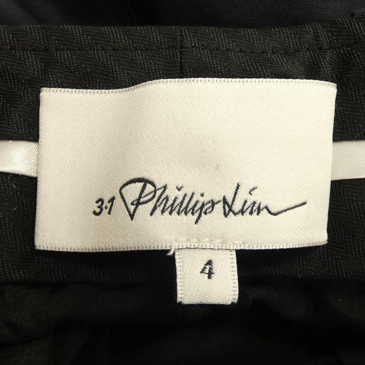スリーワンフィリップリム 3.1 Phillip Lim パンツ DECORATOM_COM_BR