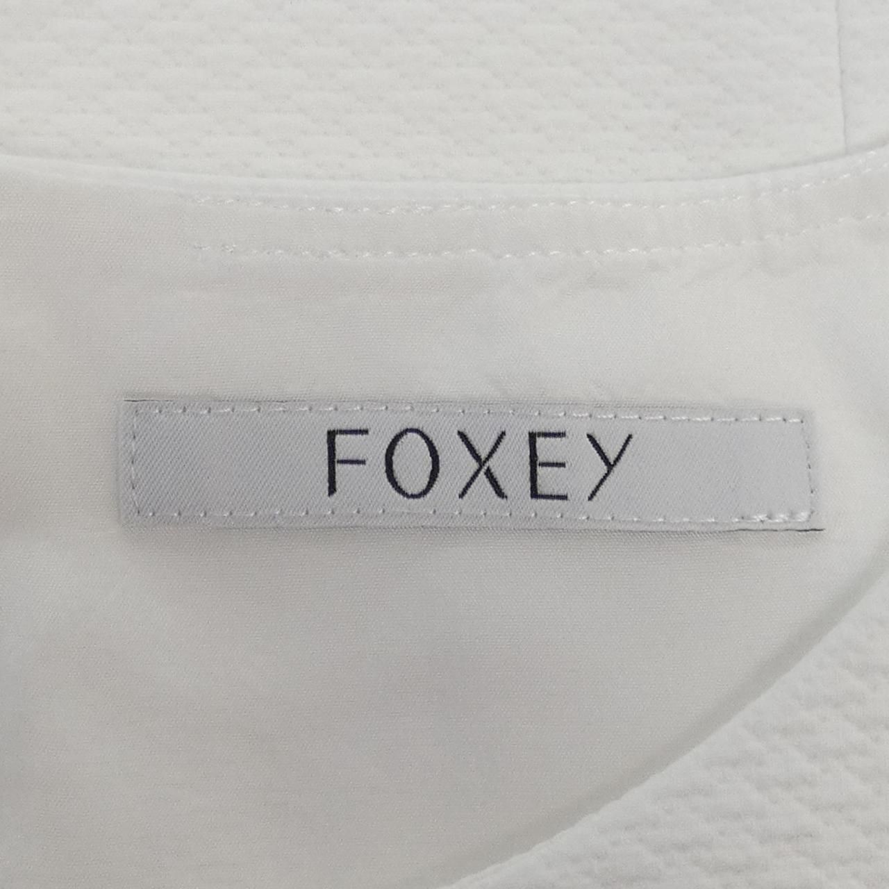 フォクシー FOXEY