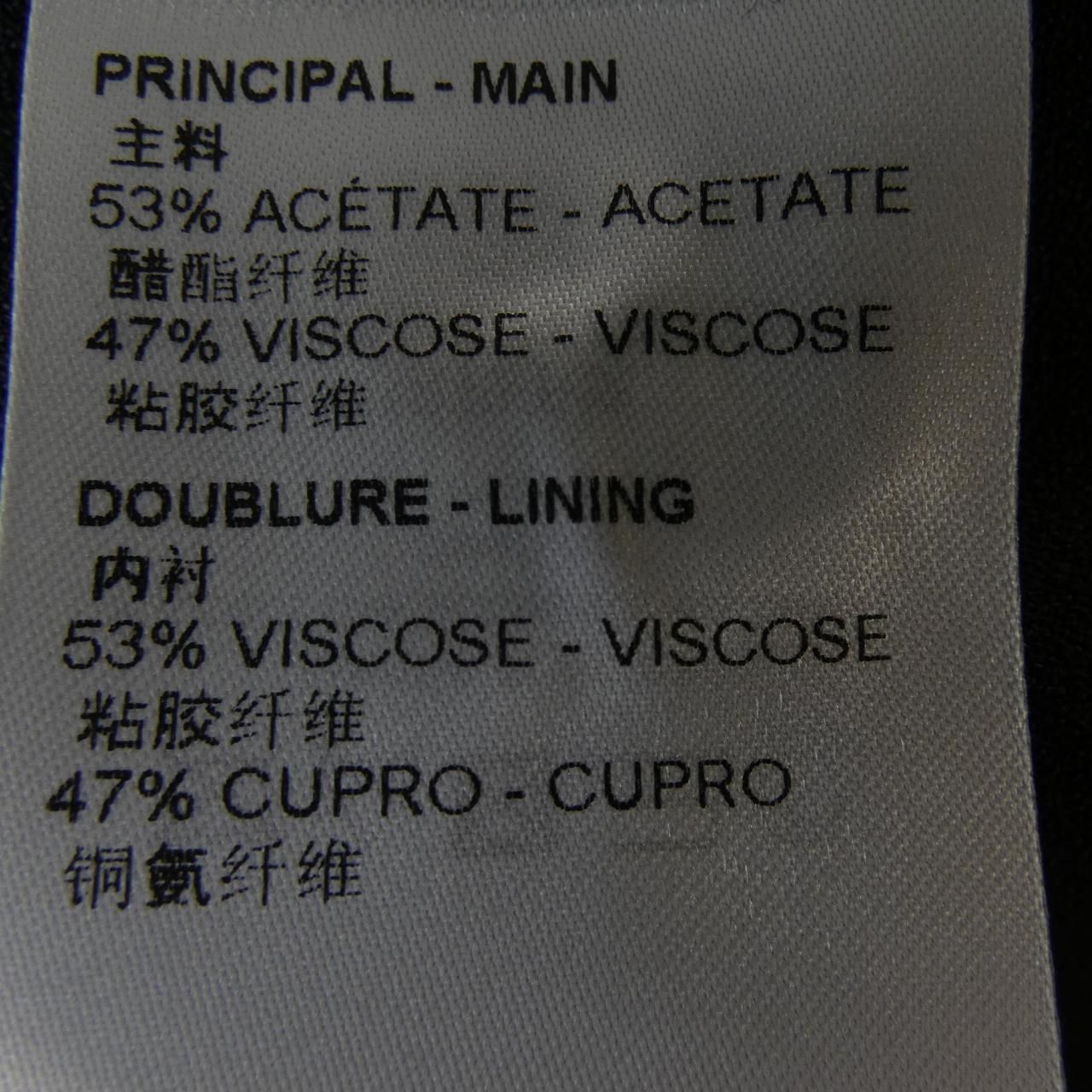 ルイヴィトン LOUIS