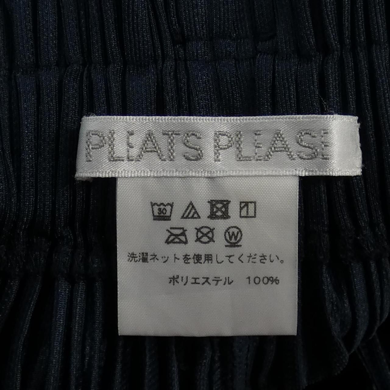 プリーツプリーズ PLEATS PLEASE PP73-JF423 パンツ DECORATOM_COM_BR