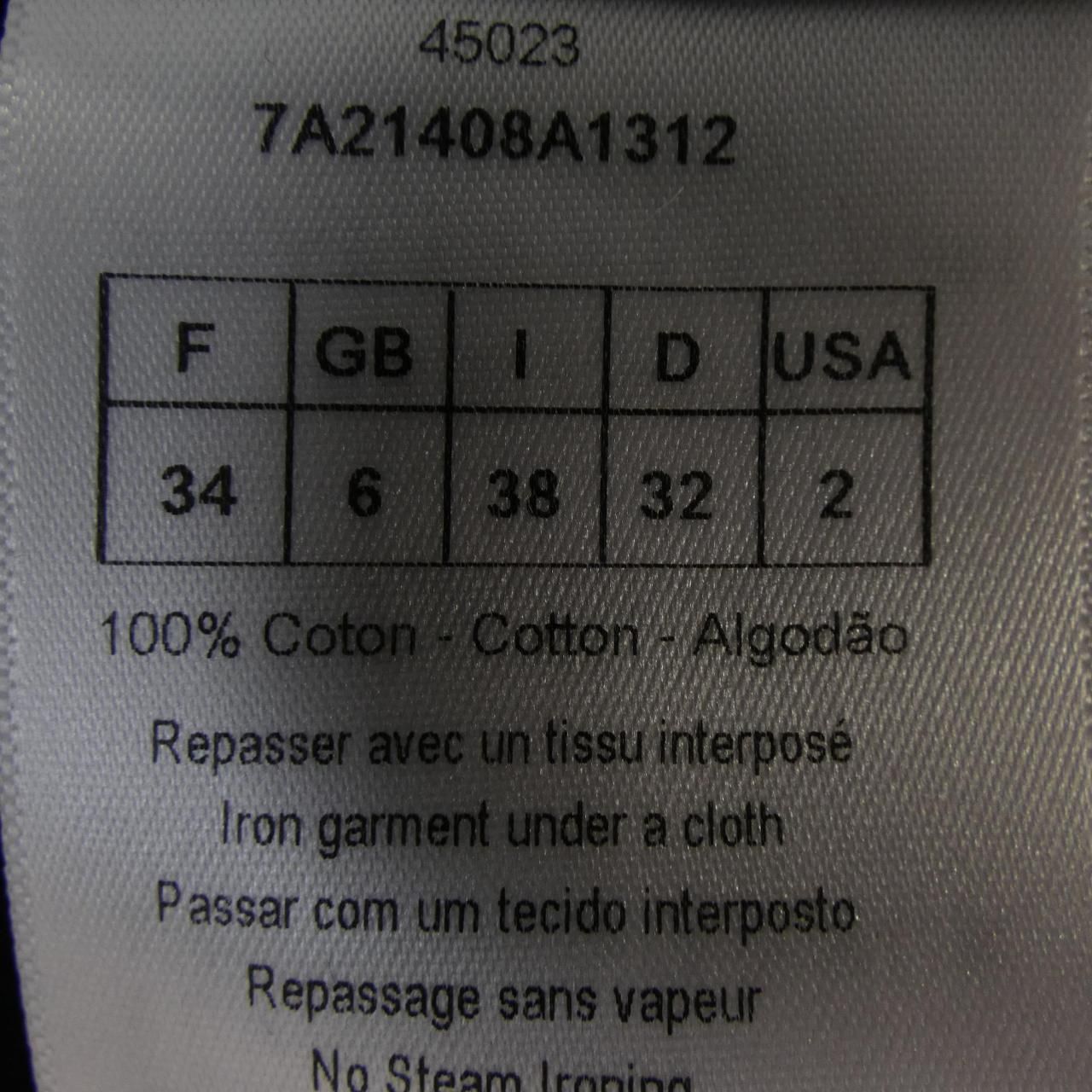 クリスチャンディオール CHRISTIAN DIOR 7A21408A1312 ショートパンツ DECORATOM_COM_BR