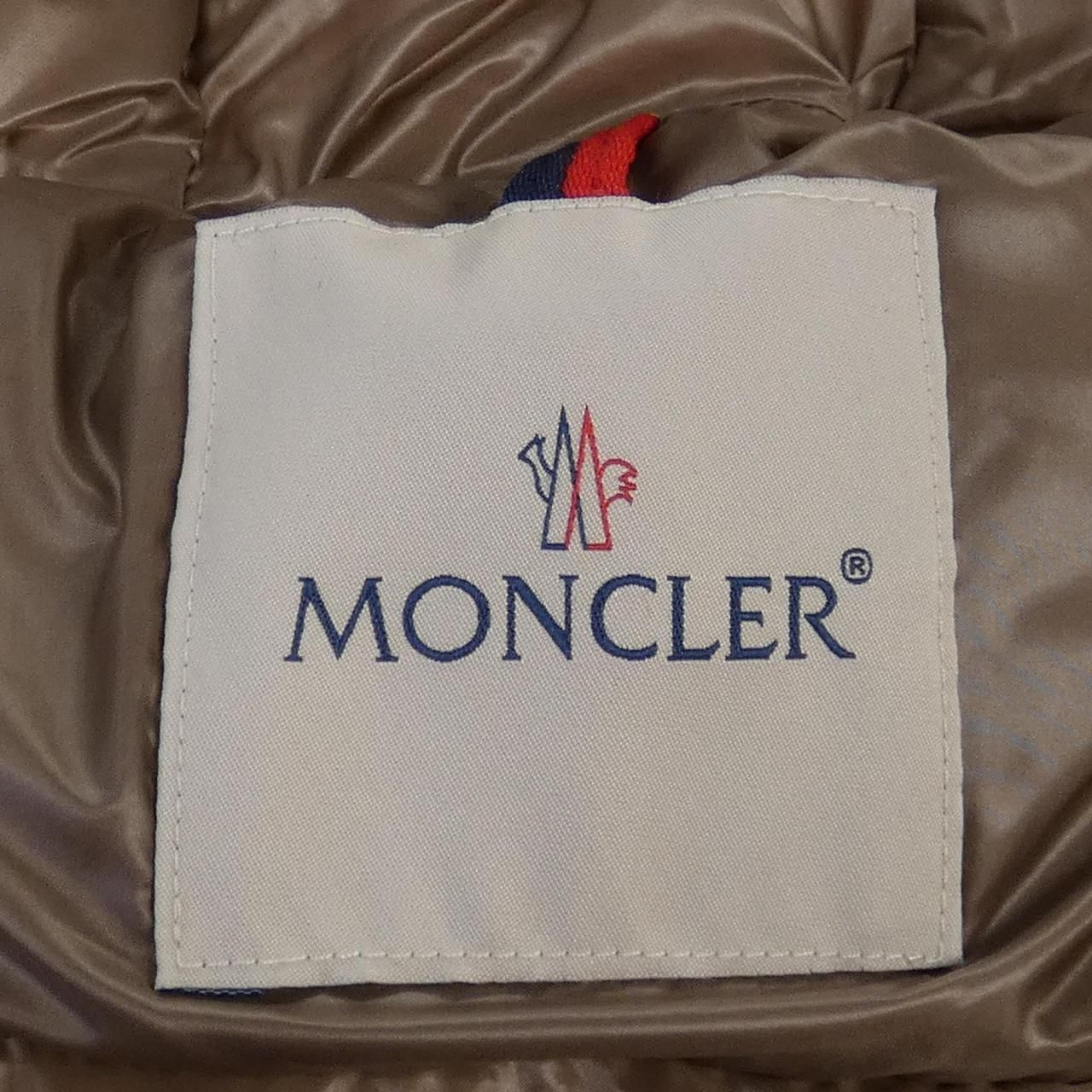 モンクレール MONCLER SERIFUR ダウンジャケット GULLKHAN_COM