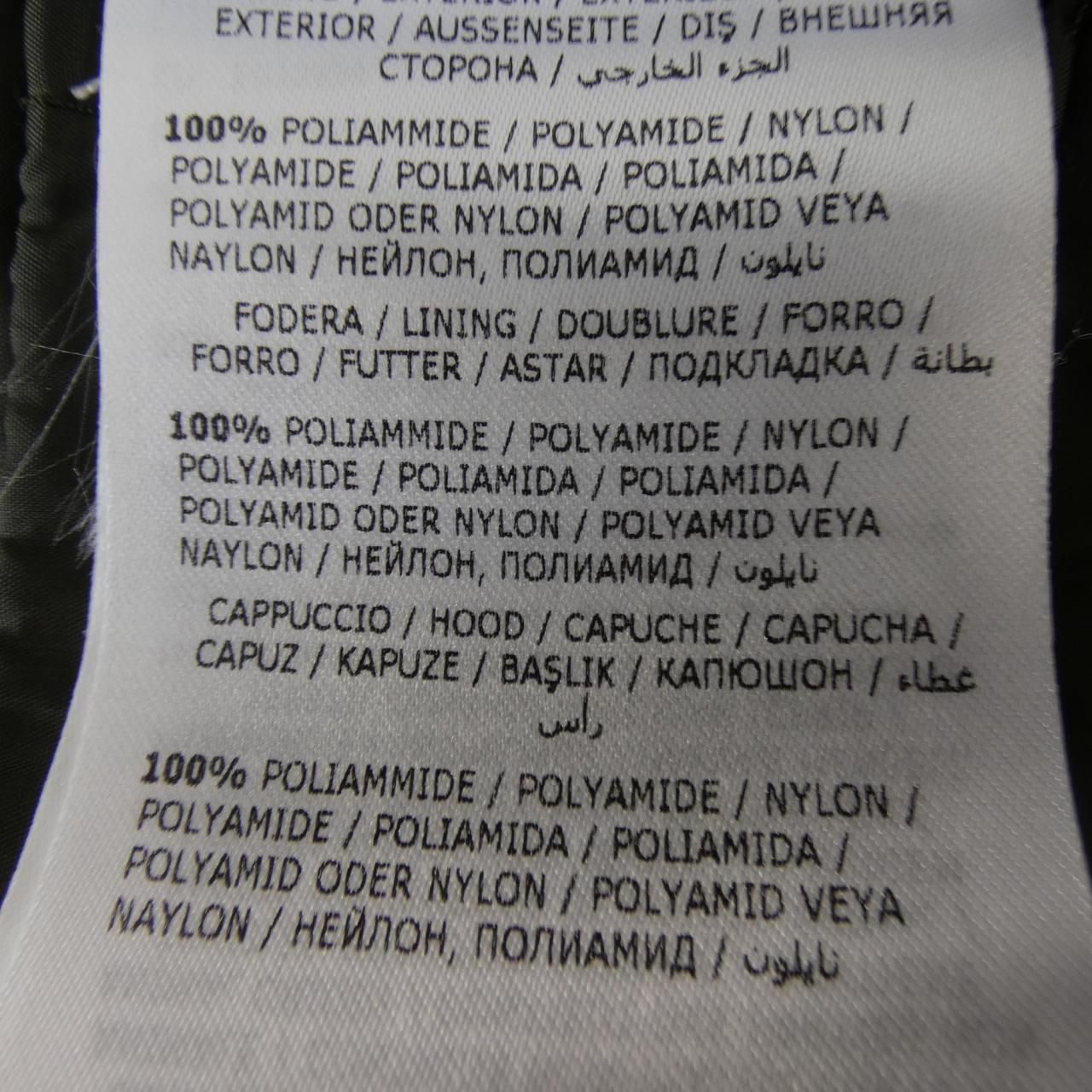 モンクレール MONCLER