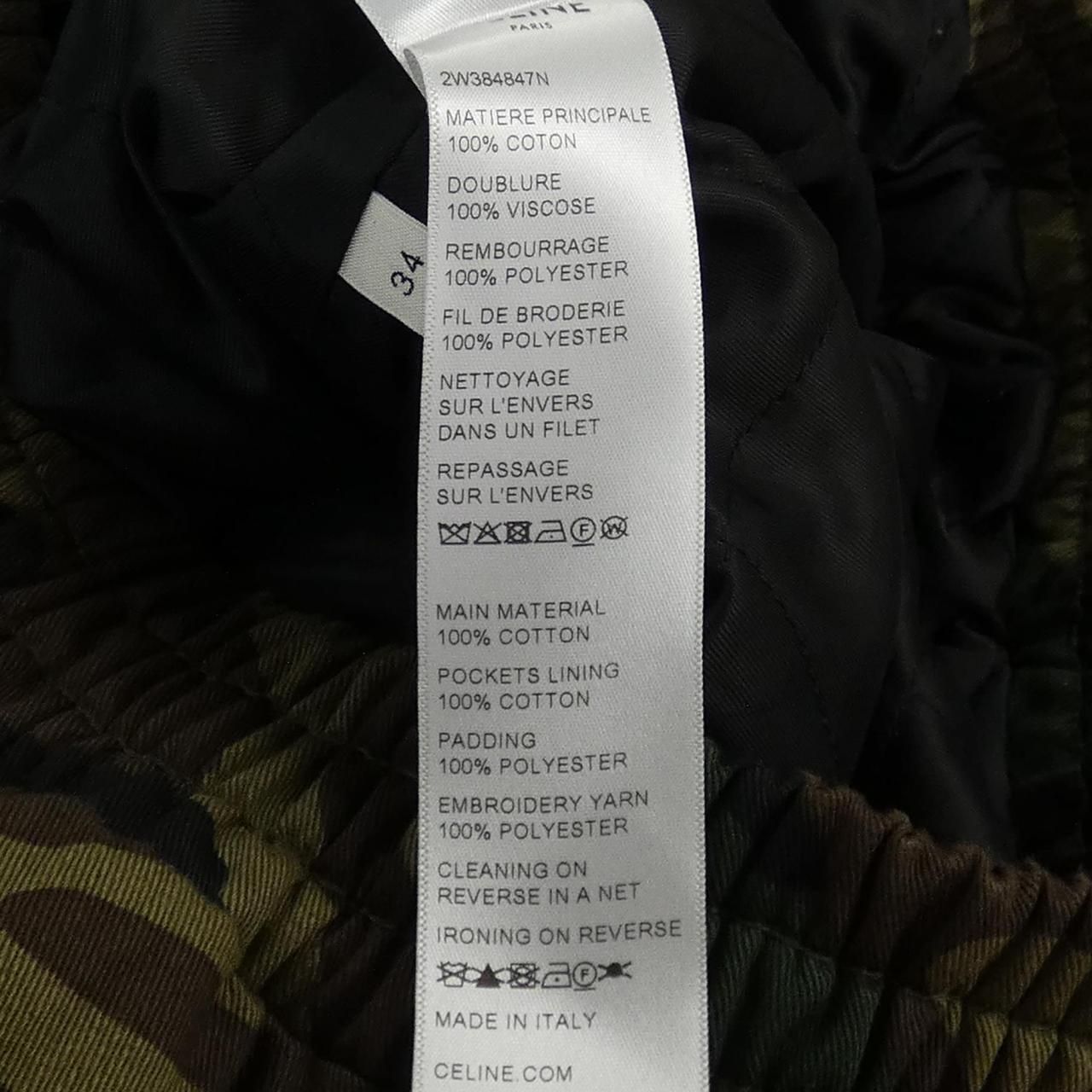  セリーヌ CELINE ベスト その他 トップス