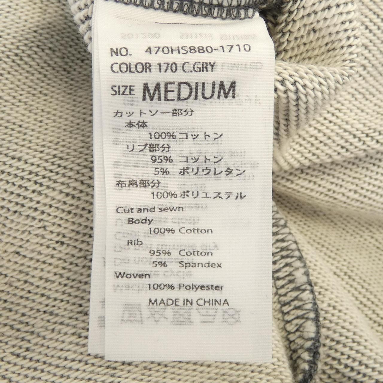 ナゴンスタンス