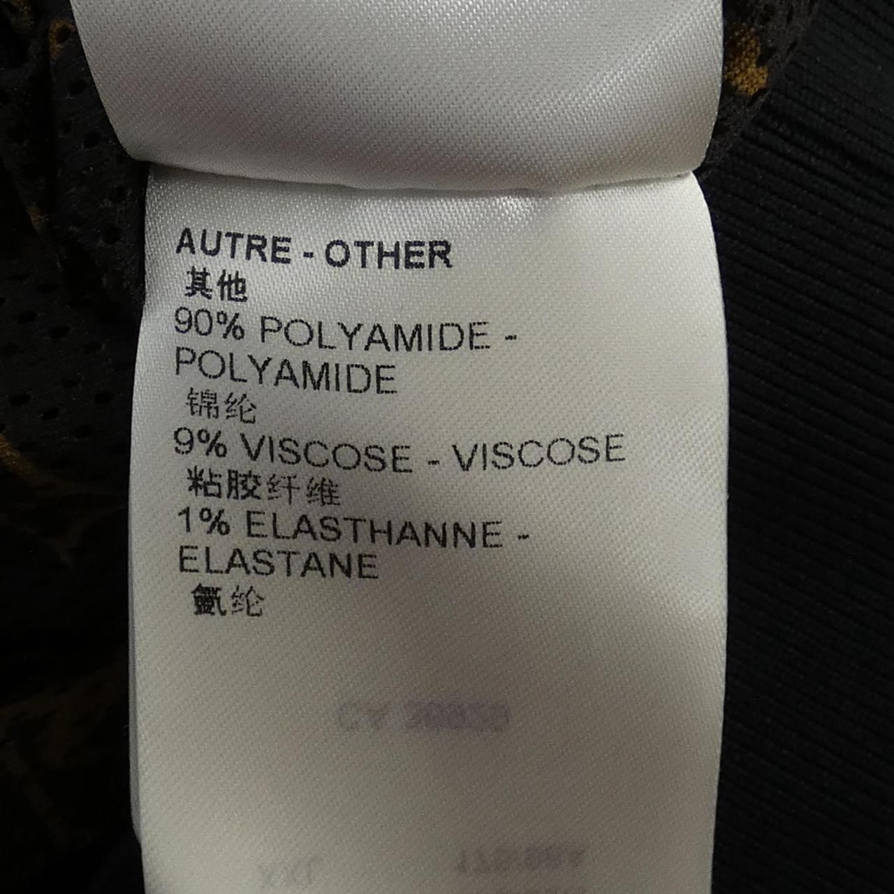 FMJA38UON ブルゾン