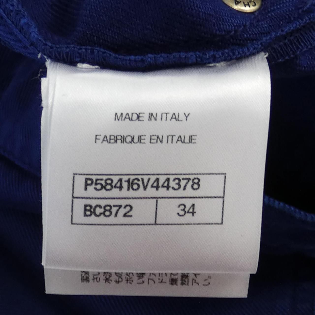 P58416V44378 パンツ