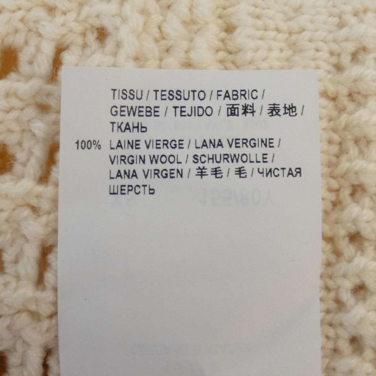 サンローラン SAINT