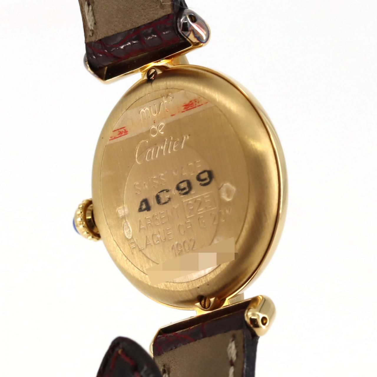 マストコリゼSM