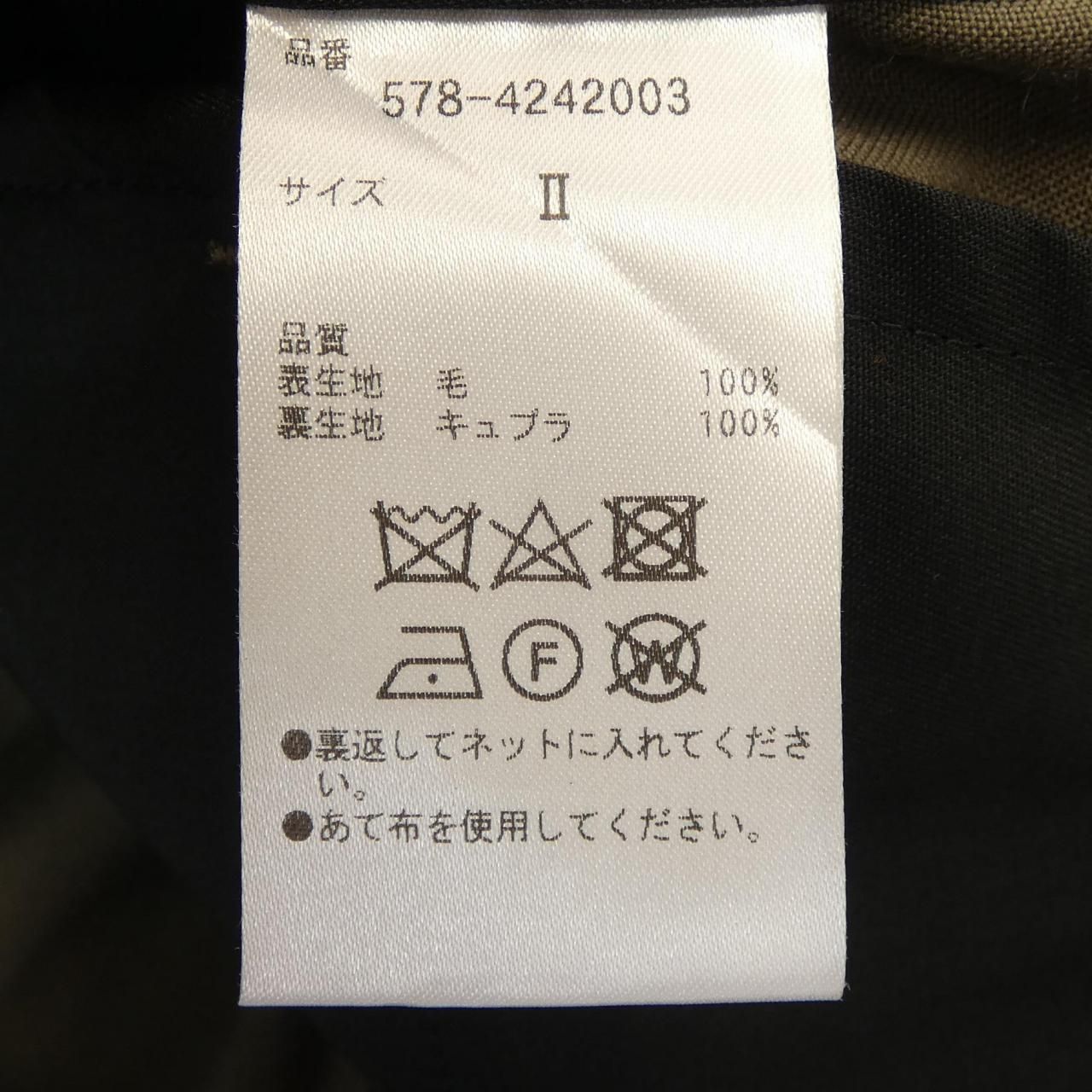 マーガレットハウエル Margaret Howell 578-4242003 パンツ DECORATOM_COM_BR