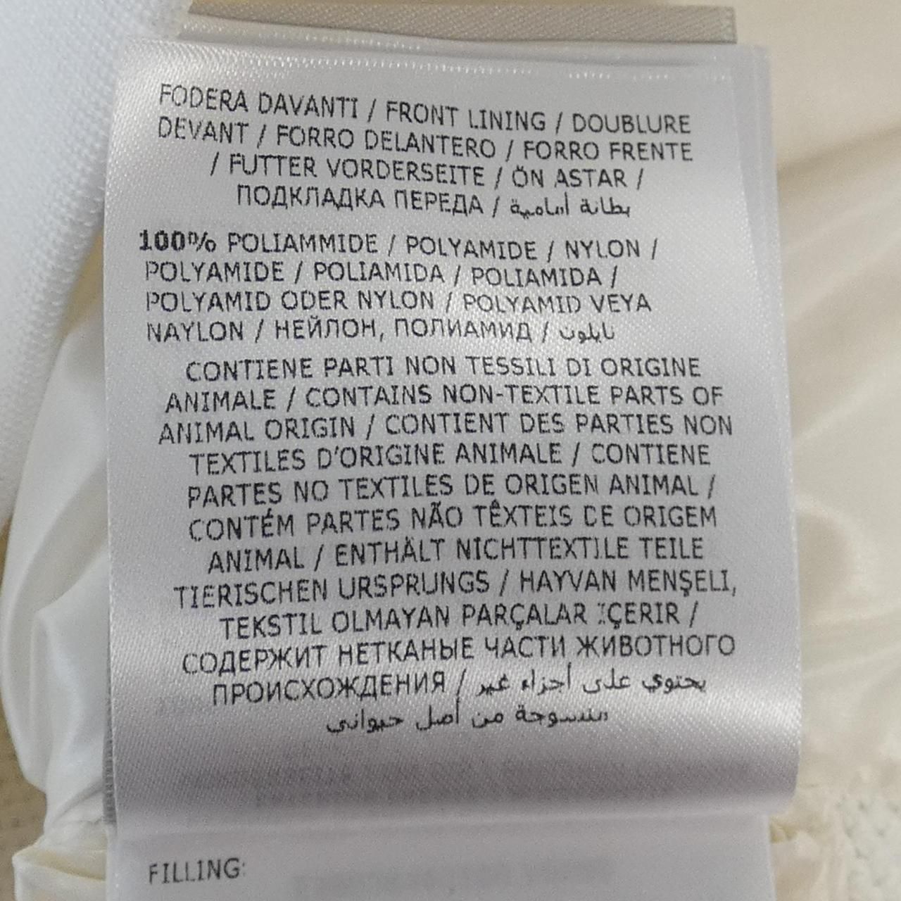 20938462100 ダウンジャケット