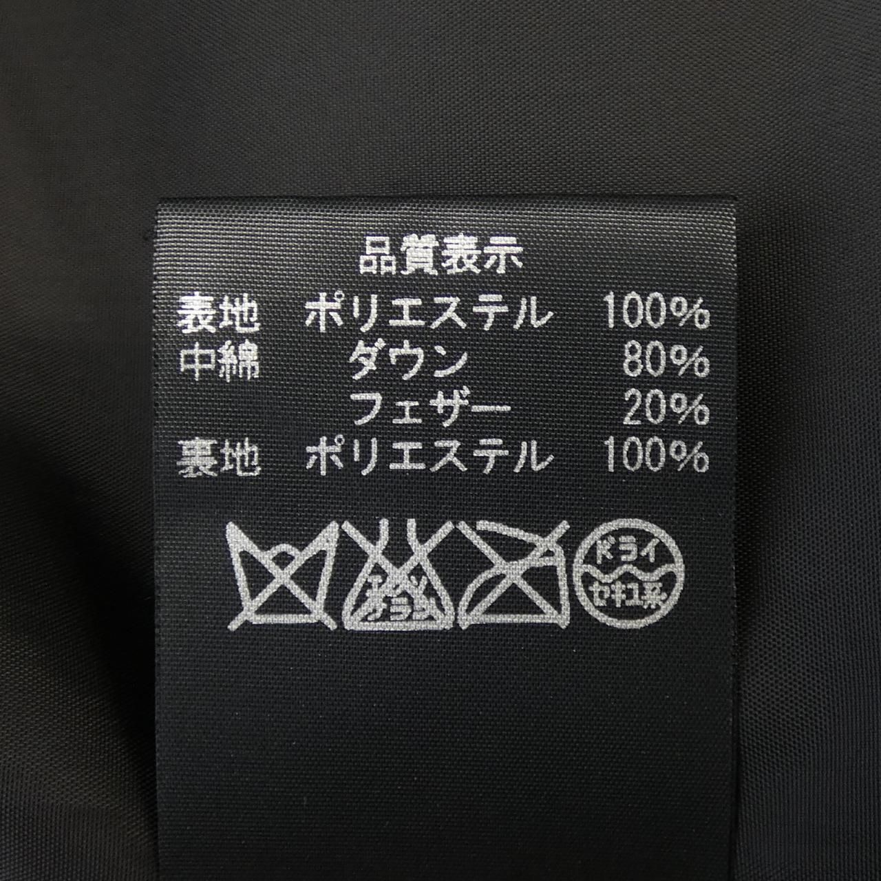 エムプルミエクチュール M-Premier COUTURE ダウンコート GULLKHAN_COM