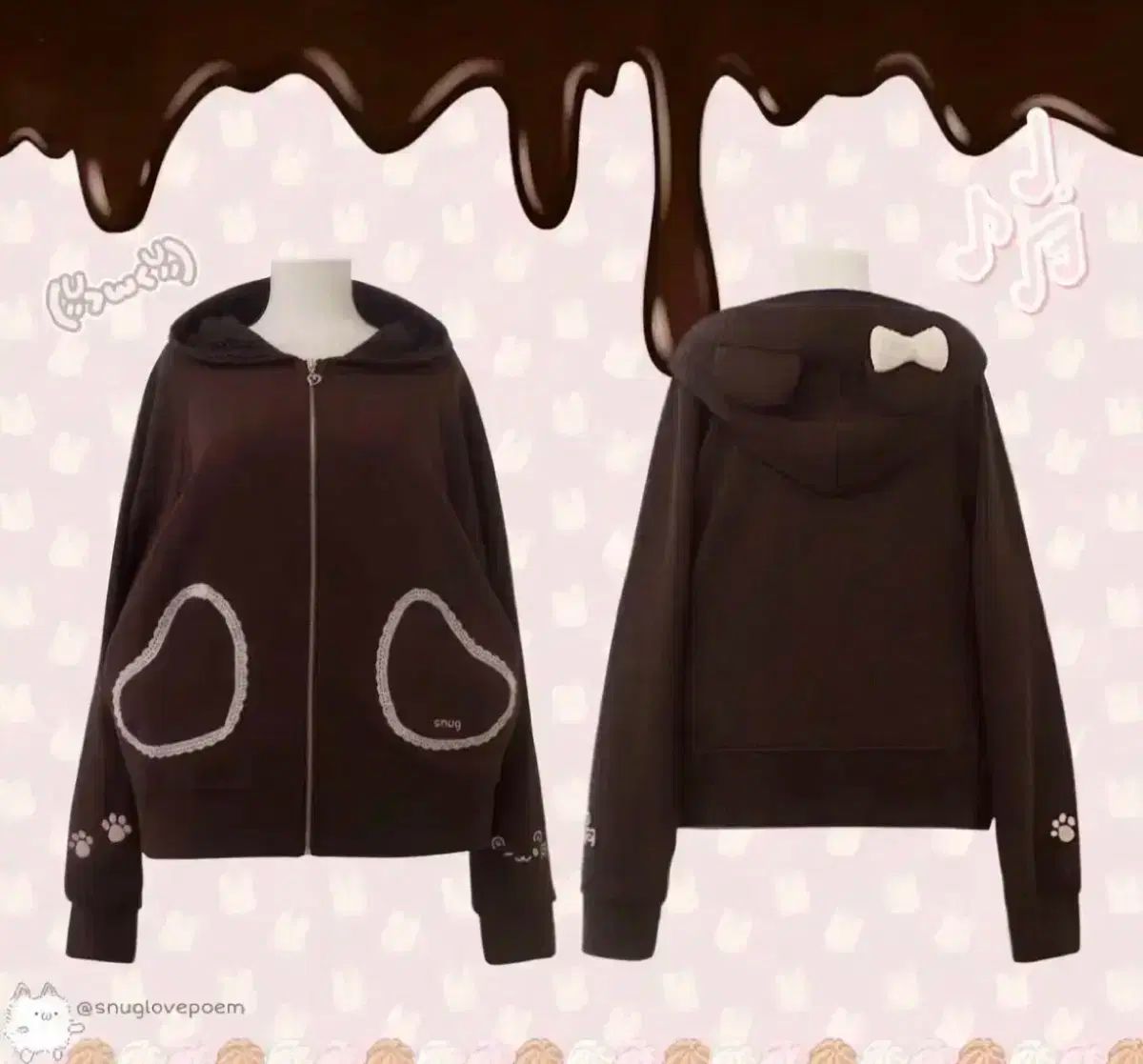 スナッグ ANIMAL アニマル WHO フード ブラウン クマ ドール 茶色 ラテギャル ヒメカジ