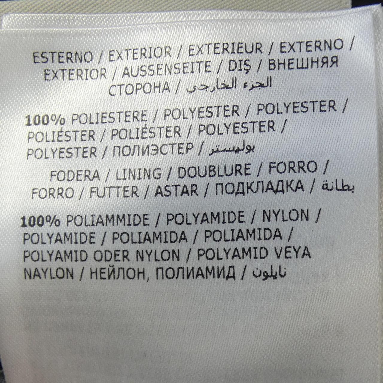 ダウンジャケット