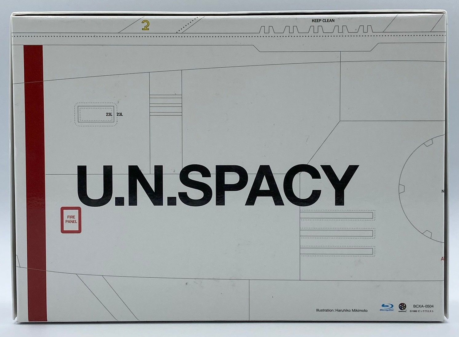 Blu-ray 超時空要塞マクロス ブルーレイ Box Complete Edition 初回 生産 nn ブルーレイ 内蔵 ドライブ アニメ 