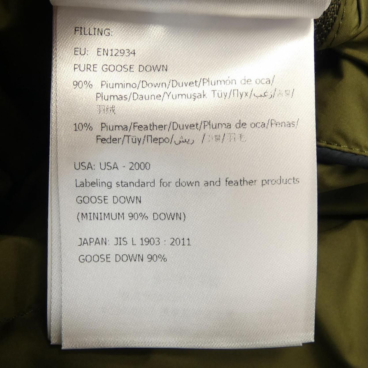 PLOSE ダウンジャケット