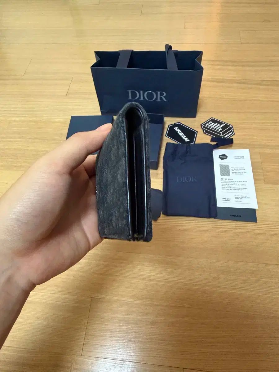 オーガナイザー