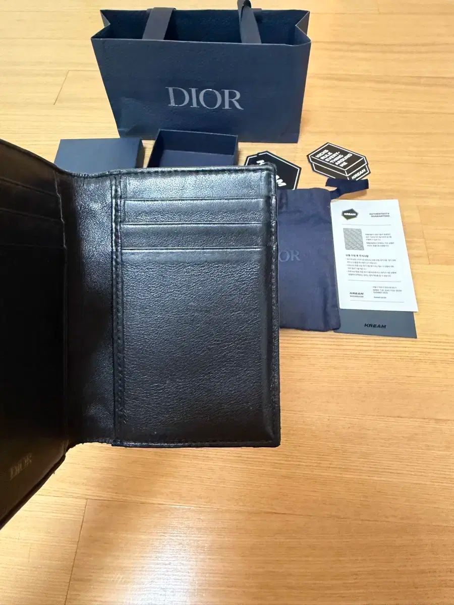 オーガナイザー