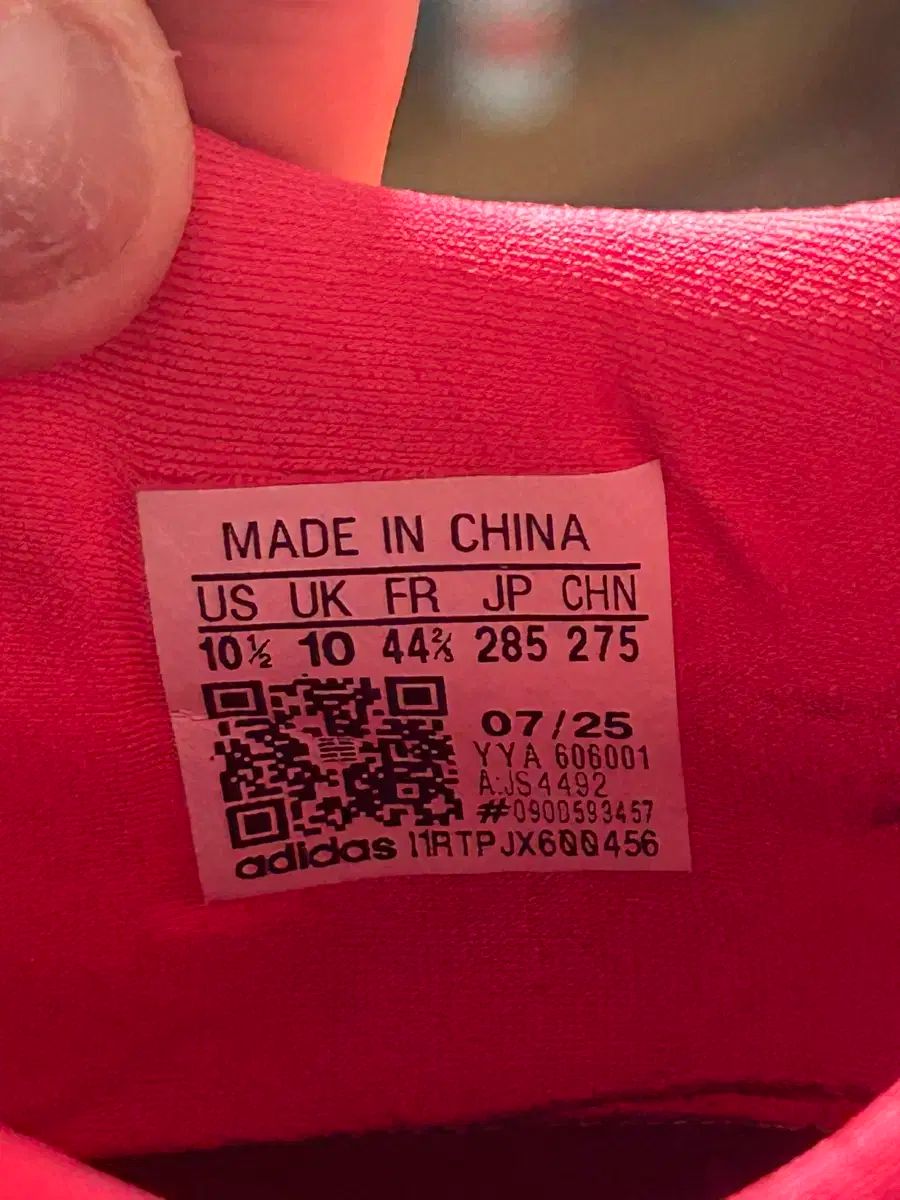 アディダス アディゼロ evo SL LUCY ルシ レッド 285