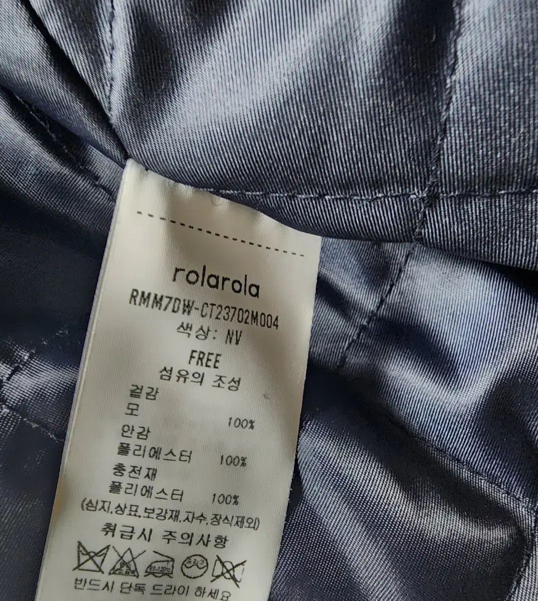 ロラロラ フード