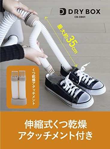 シービージャパン