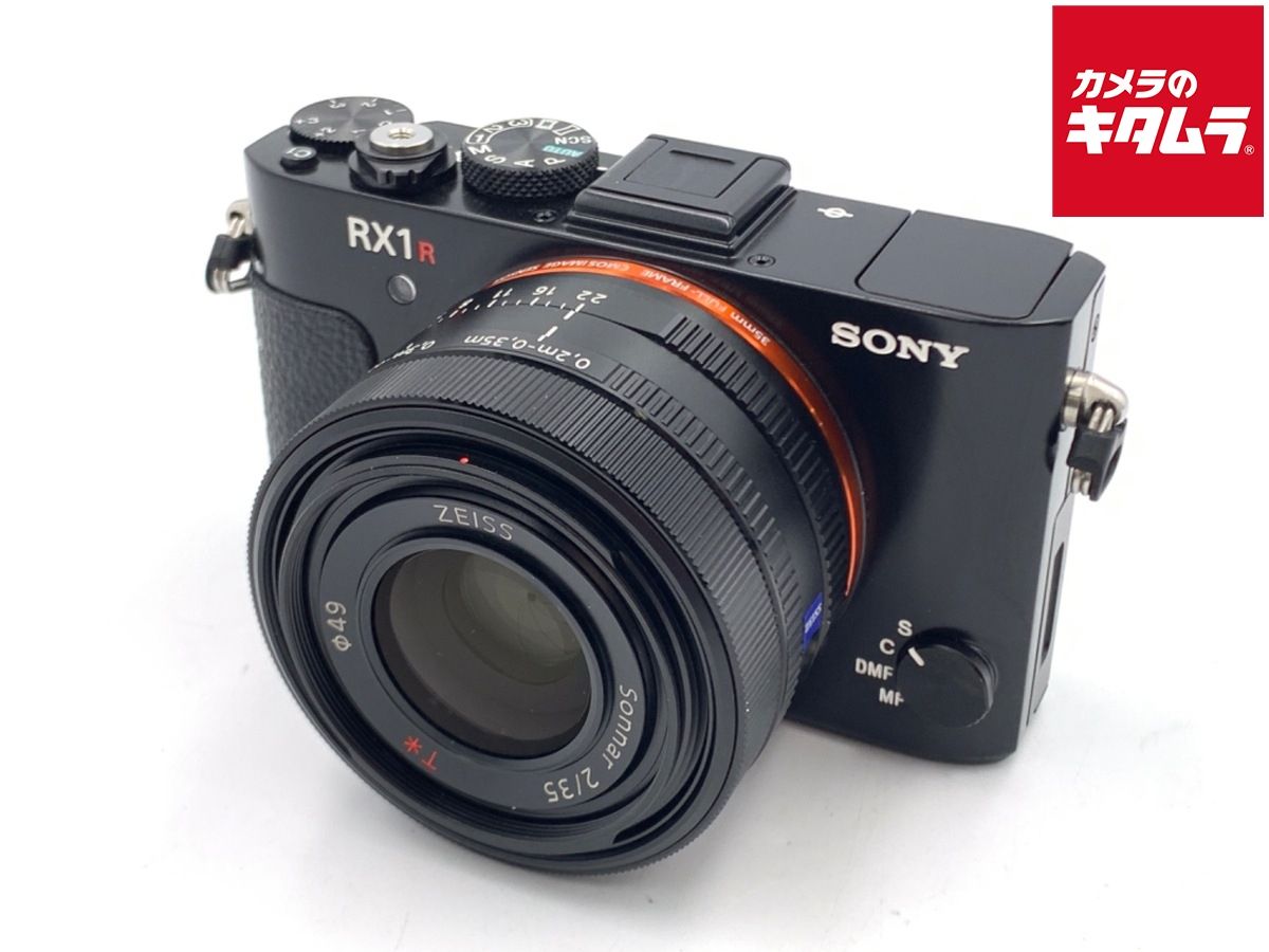 ソニー Cyber-shot DSC-RX1RM2