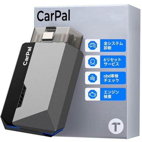 TOPDON OBD2 診断機 CARPAL iOS および Android 用全システムの故障診断機 車両健康チェック 6 つの特殊リセット機能 obd2車検チェック 修理ガイド パフォーマンステスト ベンツ|b.m.w|VW|ブ 5baeac6d