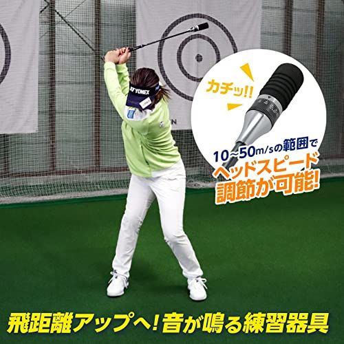 今平周吾プロ 若林舞衣子プロ 推奨 ダイヤゴルフ DAIYA GOLF ダイヤスイングシリーズ ドライバーの飛距離アップ しなり ヘッドスピード スイング練習器具 ゴルフ練習器具 TR-527 TR-5008 TR-5002 TB 104c5bf1