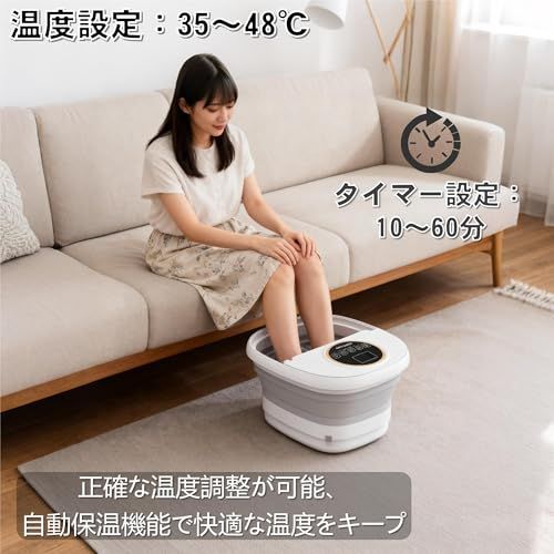 Rozeta 折りたたみフットバス 足湯器 保温 加熱機能付き リモコン操作 35 48℃温度調節 タイマー自動 停止 10 60分 6つのローラー＆軽石付き 角質ケア 折りたたみ収納 敬老の日 プレゼントにも最適 67f2cb22 WWW_OPDRERGINERDOGAN_COM