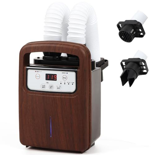 布団乾燥機 2025 1000Wハイパワー 布団2組 靴2組対応 ふとん乾燥機 ダニ退治 温風機能 マット不要 ふとんかんそうき あたため 軽量 湿気対策 除湿 衣類乾燥 靴乾燥機 梅雨対策 寒さ対策 静音設計 持ち運び|収 3262bf80