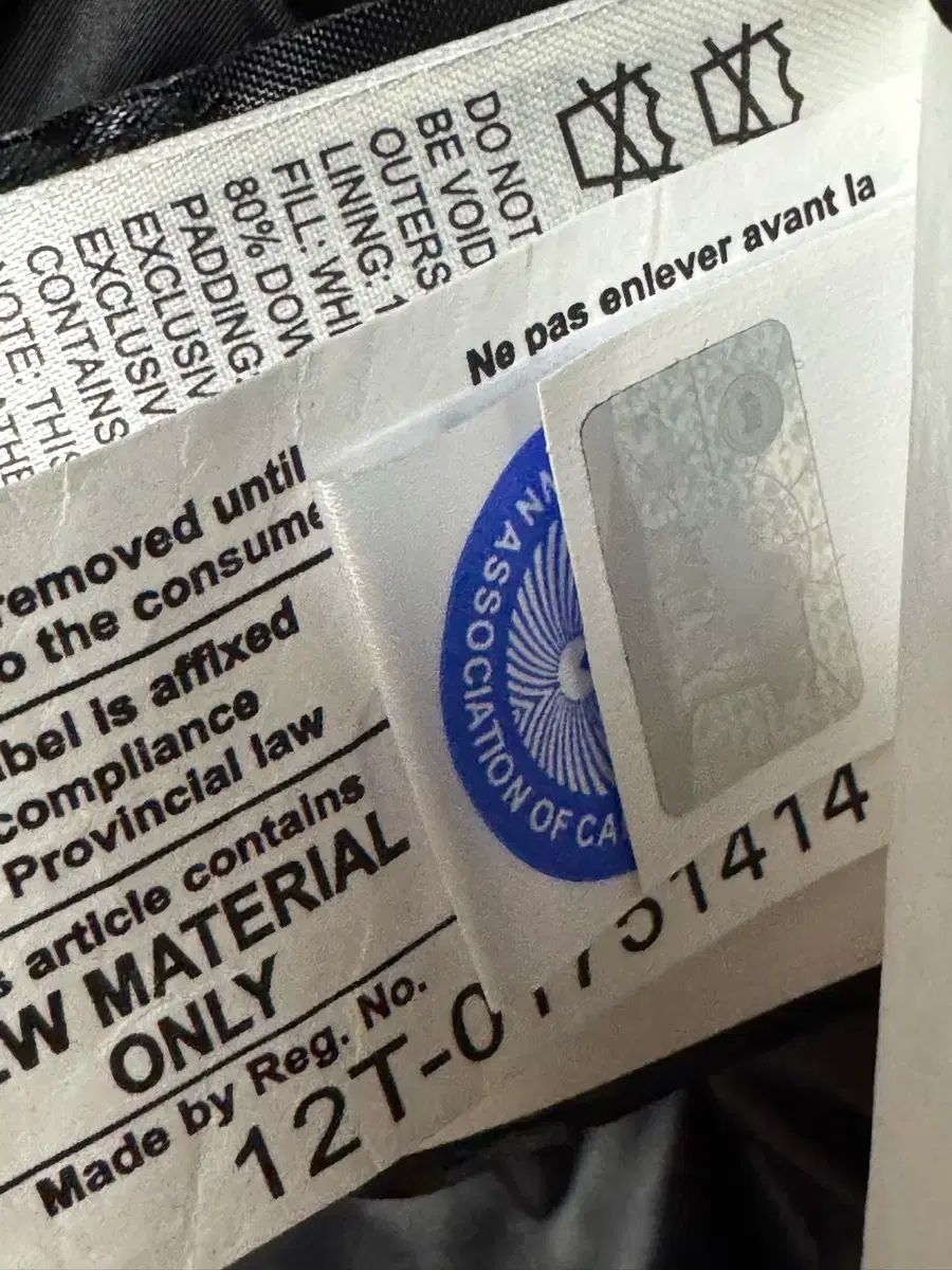 Goose カナダグース