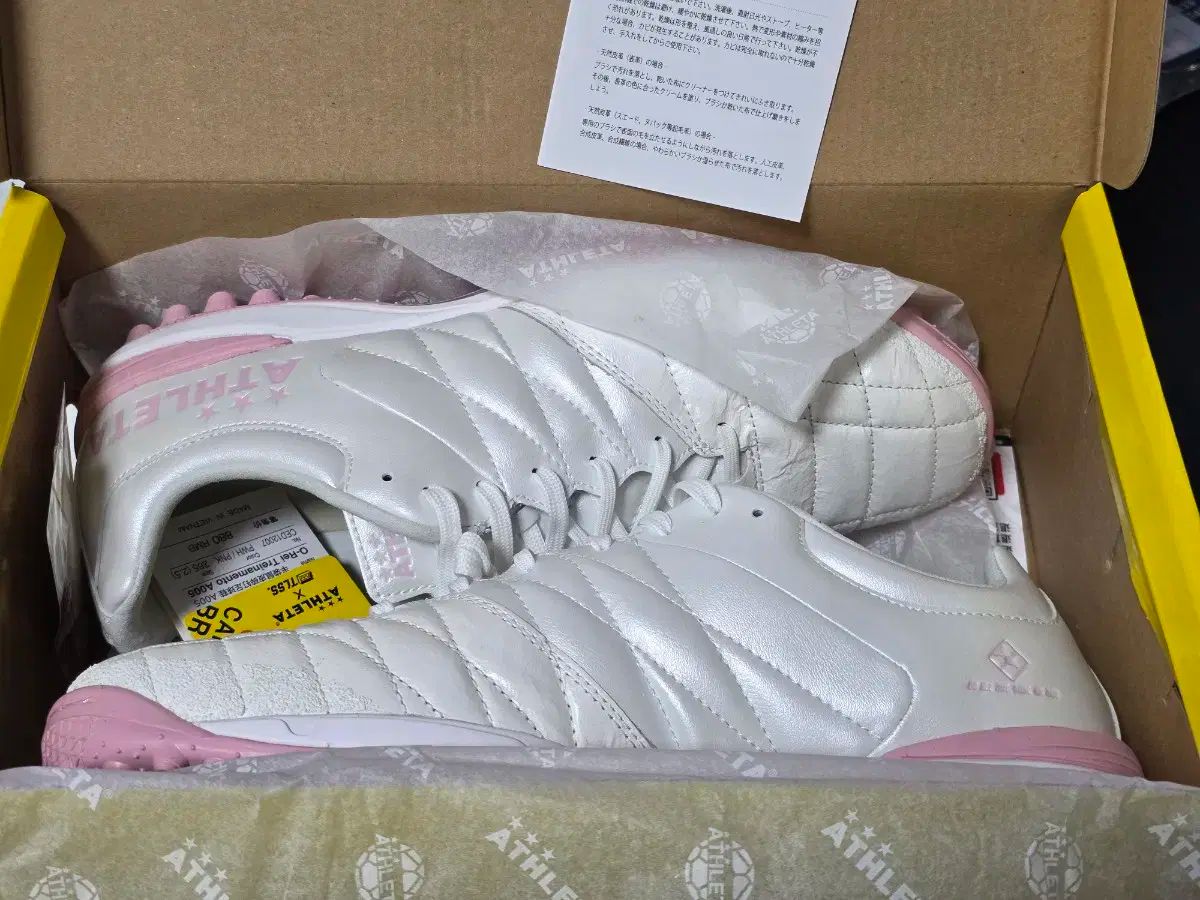 ATHLETA アスレタ A 005 薄ピンク 265