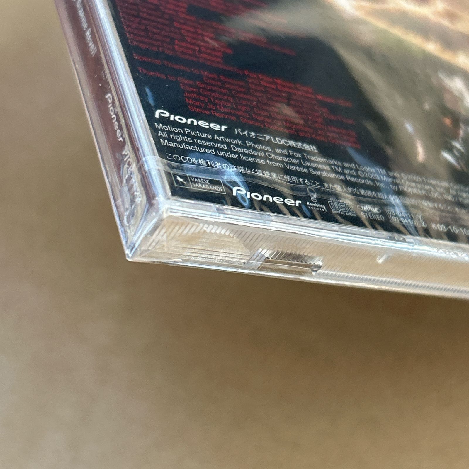 デアデビル オリジナル