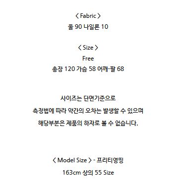 プリティヤングシング PYT hedn Single ハンドメイド Long コート キャメル GULLKHAN_COM