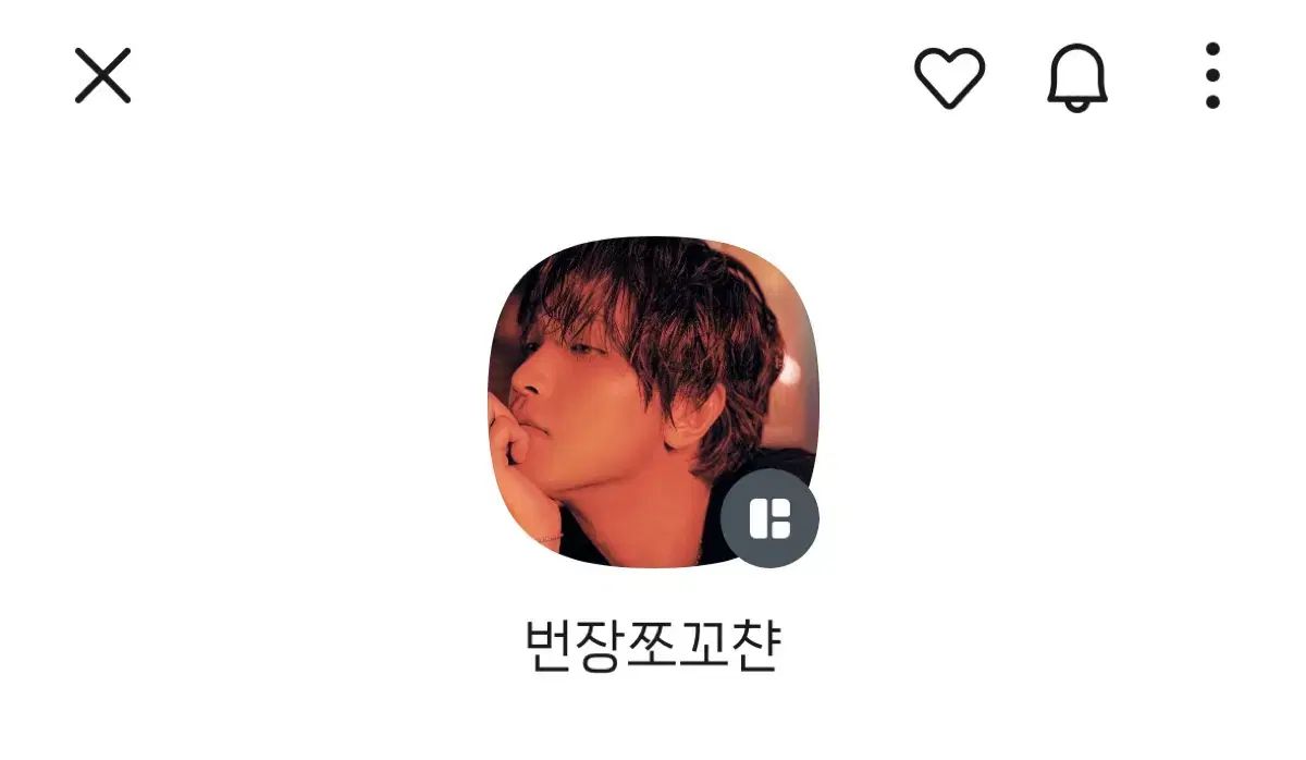 ヘチャン Taste LP ヴァイナル アルバム