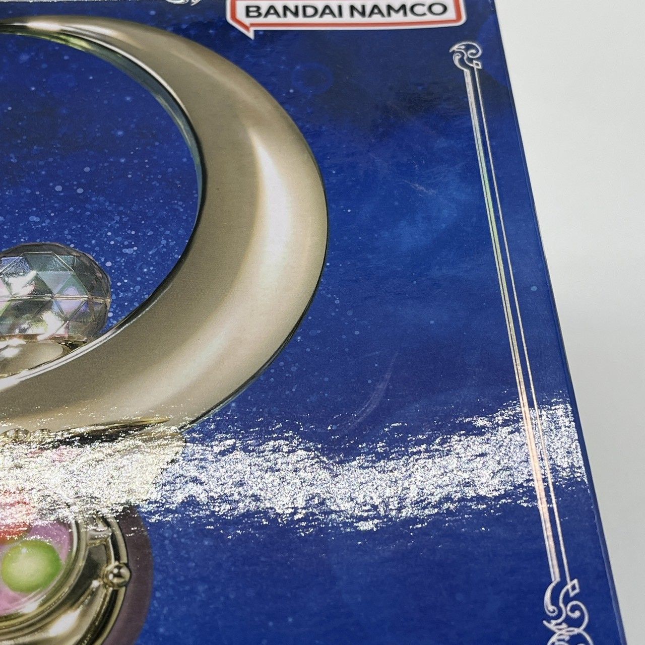 ムーンスティック