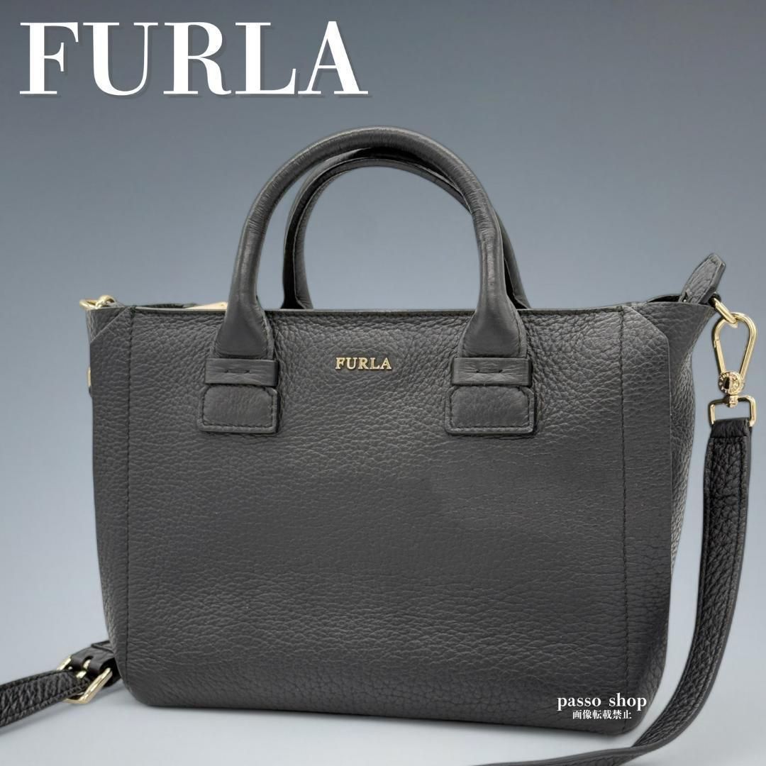 美品】フルラ ショルダーバッグ 2way カプリッチョ ハンドバッグ シボ