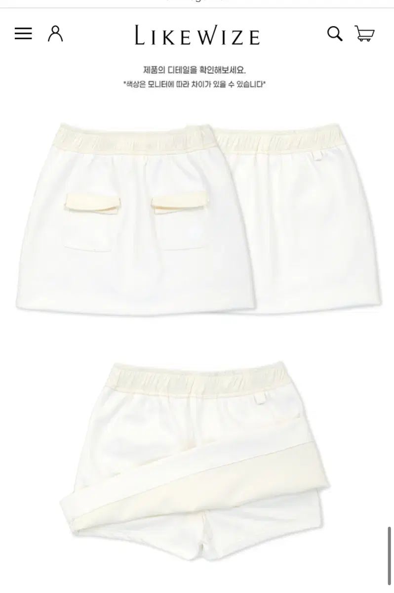 ゴルフセットアップ