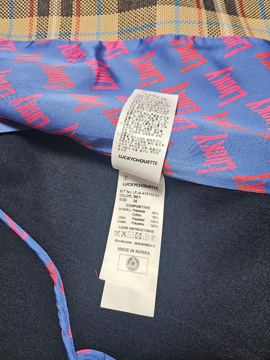 ラッキーシュエトゥ CHECK