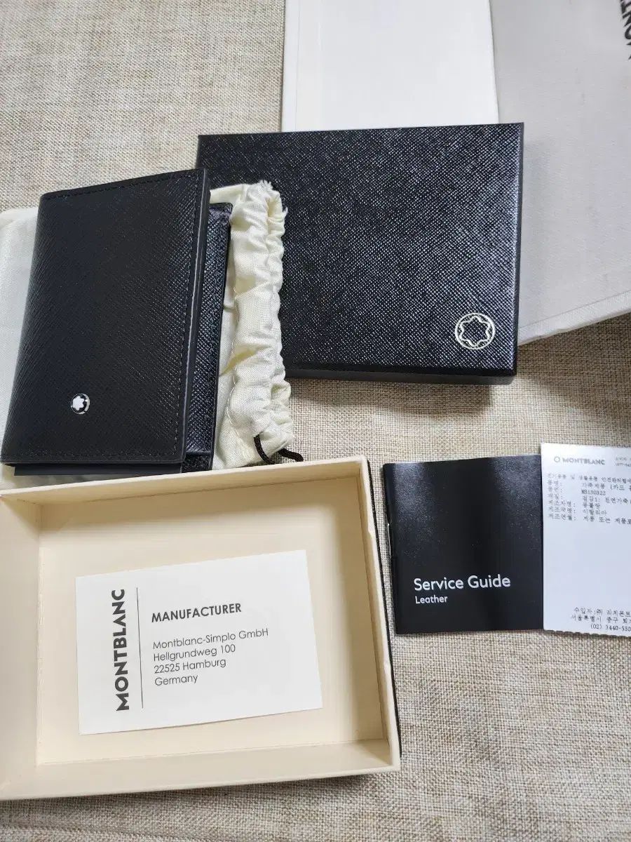  モンブラン ブラック カードウォレット 長財布 小物