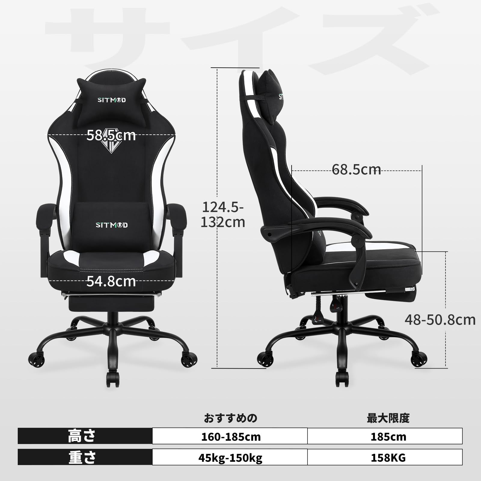 ゲーミングチェア フットレスト付きPCチェア 通気性ファブリック 360度回転椅子 レーシングスタイル リクライニング機能付き 調節 人間工学 大人用エグゼクティブオフィスチェア ホワイト MARWIL-DEMENAGEMENTS_CH